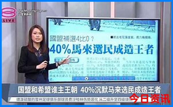 辽宁美女最多的城市