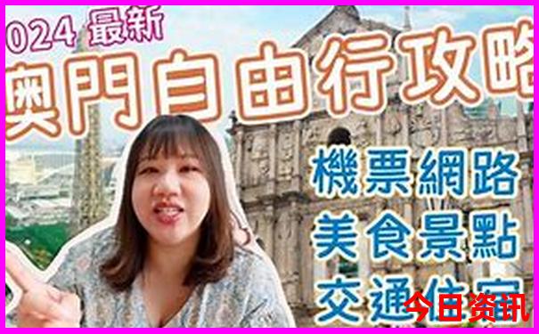 北京5日游玩大概多少钱